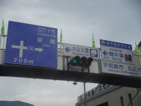 丸ノ内