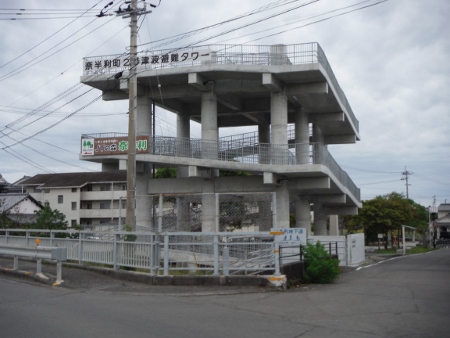 津波避難タワー