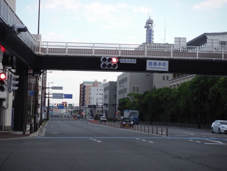 徳島本町