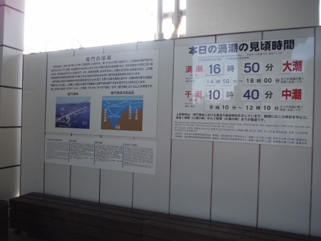今はオフタイムなのね...