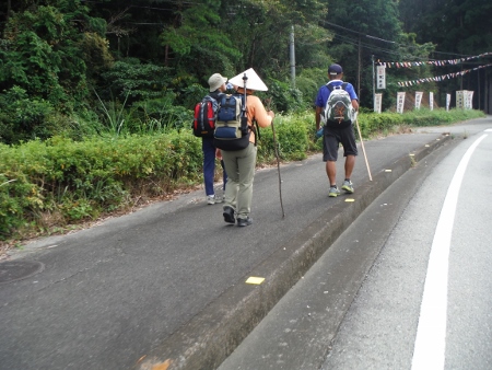お遍路さん