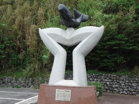 鯨像
