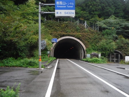 寒風山トンネル(復路