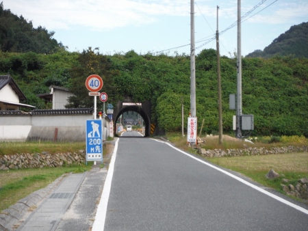 ちょっとジブリ感