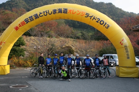 13年大会