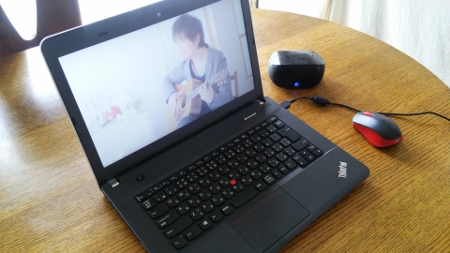 lenovo E440