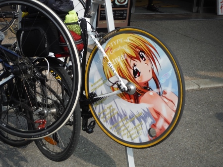 サンライズ糸山にて