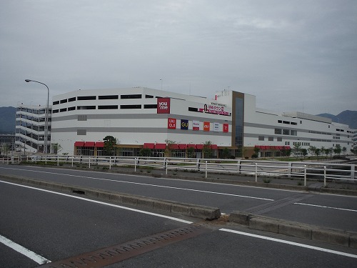 新ゆめた