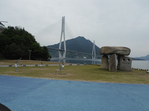 聖地