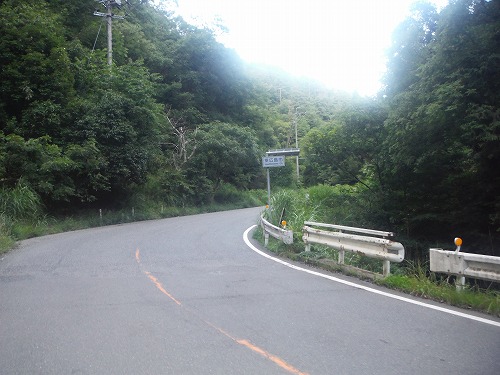 ほぼ終盤の雰囲気