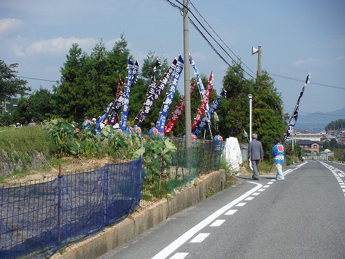 祭