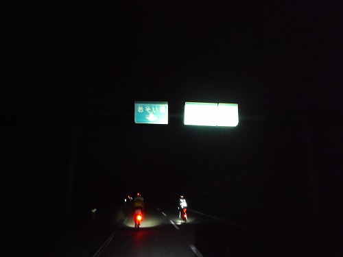 おそい車は左へ