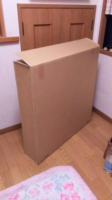 アレっぽい箱w