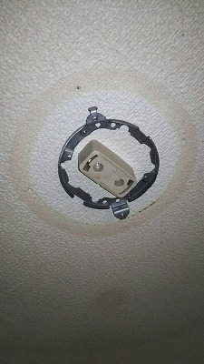 固定用金具