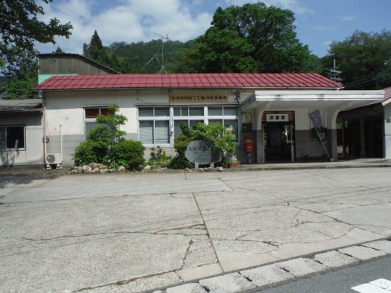 浜原駅