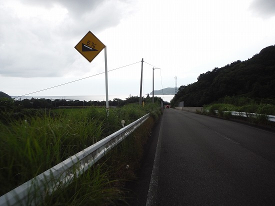 海が見えてきた