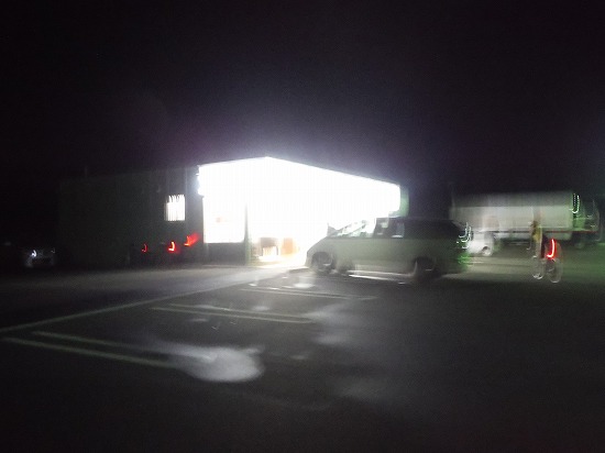 PC3 ローソン美祢インター店
