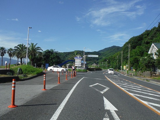 スタート地点へ戻る