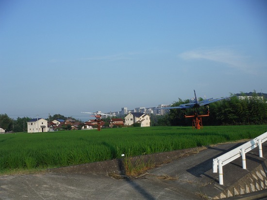ヒコーキ