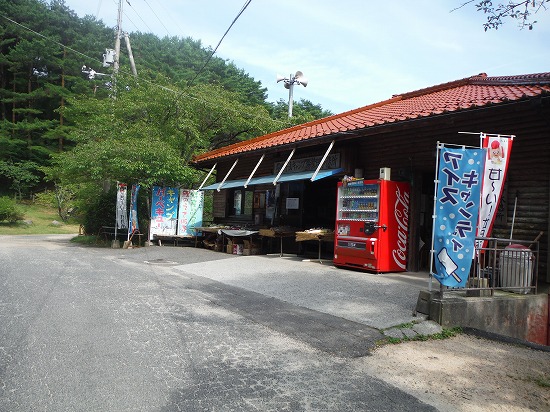あって良かった、自販機