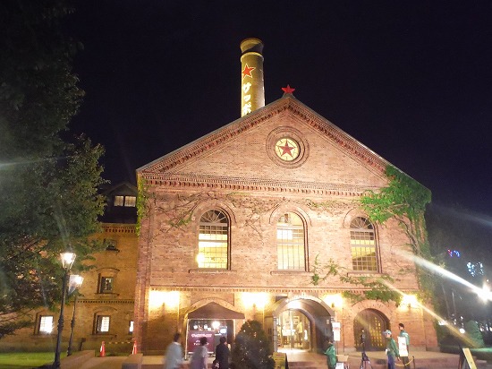 サッポロビール園