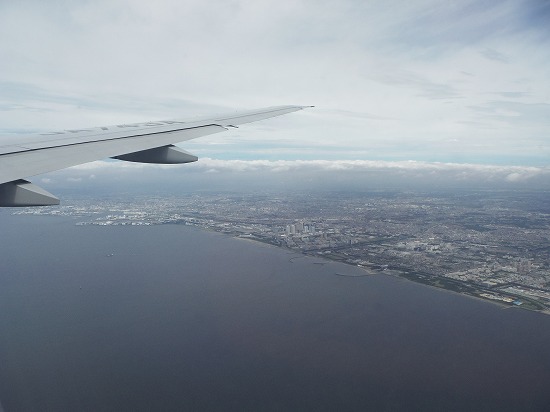 広島空港着ではない...
