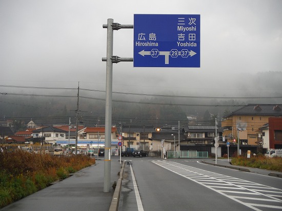 向原