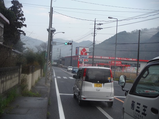 安芸高田でも迷走...