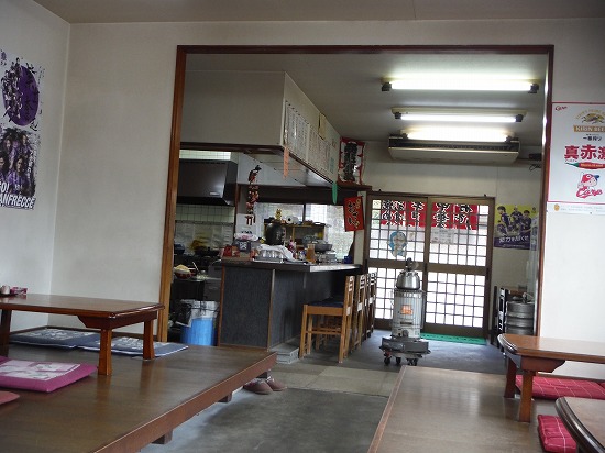 店内