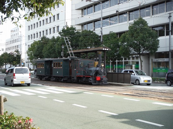 路面電車 坊ちゃん型