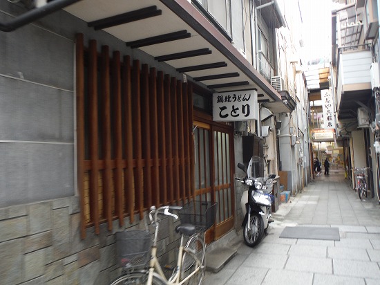 ことり