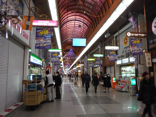 商店街
