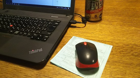 マウスパッド