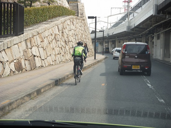 いかにもな人