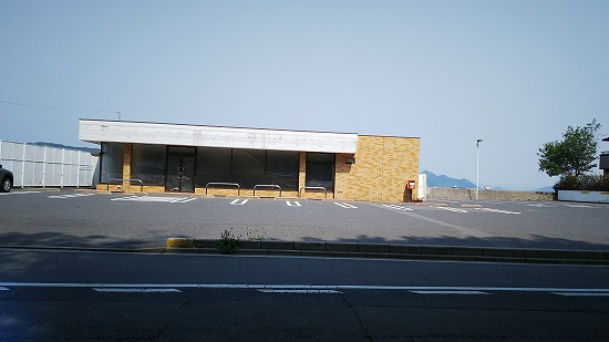 セブン 閉業