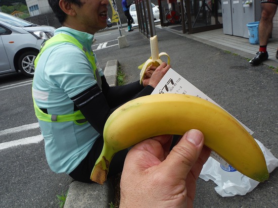 バナナありがと、ウキーッ!!