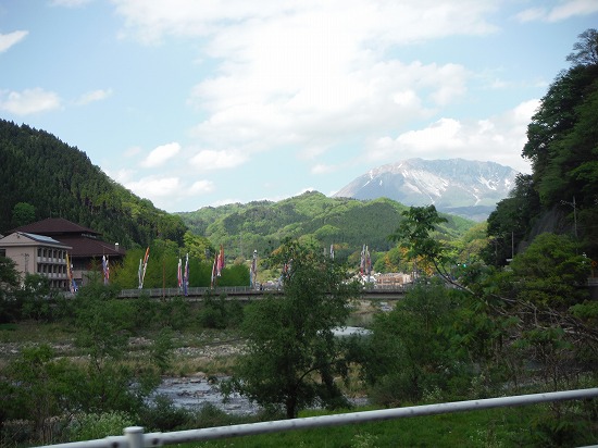 見えてきた、大山