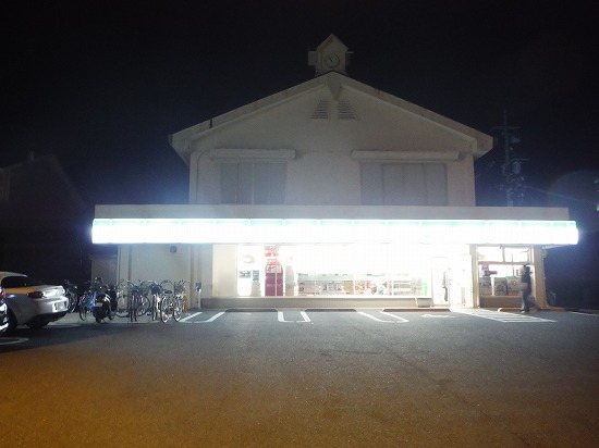 PC3 島根大学前ファミマ