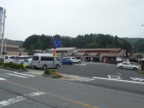 道の駅 瑞穂