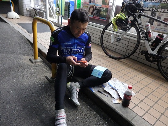 ブルベカード記入