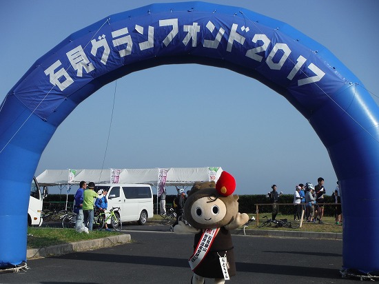 久手海岸にて