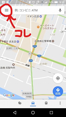 GoogleMap