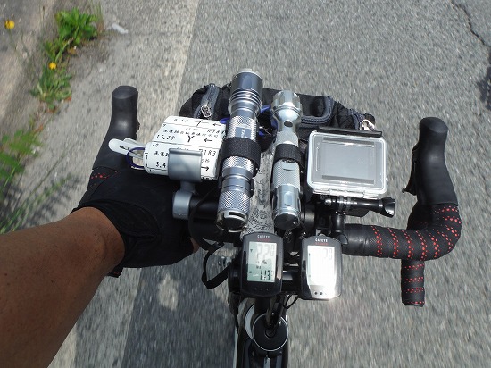 GoPro Ready.