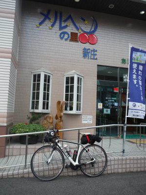 通過チェック