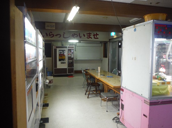 店内