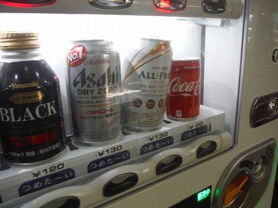 コア層向けラインナップ