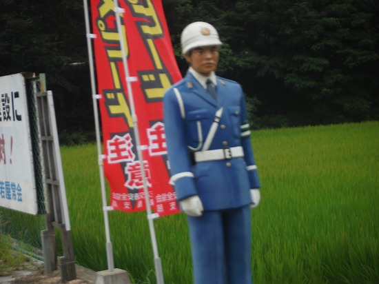 ホンカン