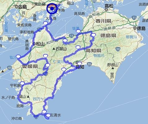 千キロ