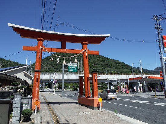 大野にて
