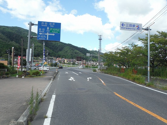 登場頻度の高い交差点